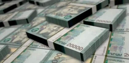 Ի՞նչ նպատակի համար է ծախսվելու 120 մլն դրամը. Փաստ