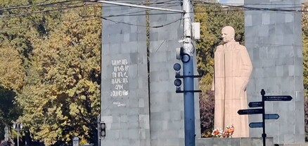 Քաղաքապետարանի մոտի լուսացույցները խափանված են