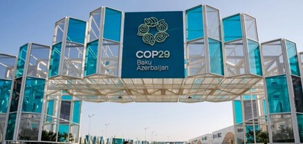 COP29-ում պայմավորվածություն է ձեռք բերվել տարեկան 300 մլրդ դոլար հատկացնել գլոբալ տաքացման դեմ պայքարի համար