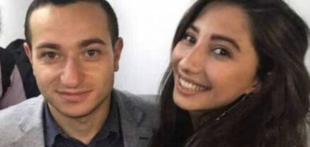Հ1, ԵՊՀ, «Ֆեյքերի ՊՈԱԿ»․ հեղափոխական նախարարի կինը 3 տեղից բարձր աշխատավարձ է ստանում