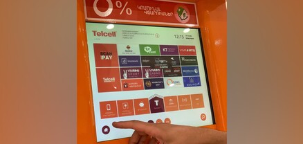 Telcell-ը քաղաքացու հաշվին հարստանում է․ տերմինալները մանրը չեն վերադարձնում