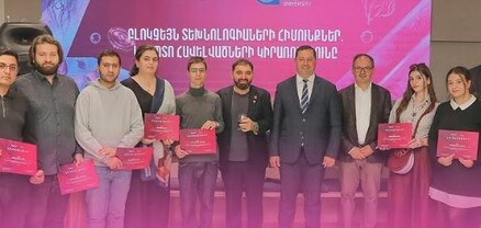 Ֆաստեքսի և ԵՊՀ-ի համատեղ դասընթացների շարքի ավարտին լավագույններն ստացել են հավաստագրեր՝ NFT-ների տեսքով
