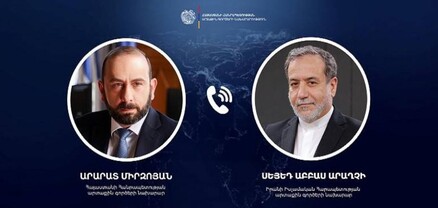 Արարատ Միրզոյանը հեռախոսազրույց է ունեցել Իրանի արտաքին գործերի նախարար Սեյեդ Աբբաս Արաղչիի հետ