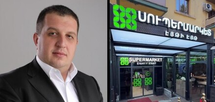 «Կակտուս» ռեստորանի տեղում Նարեկ Նալբանդյանը սուպերմարկետ է բացել. Փաստ