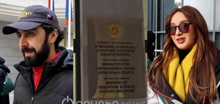 Սա նյարդերի պայքար է. ԳՈՅ-ի դերասանները՝ ԿԳՄՍ-ի դիմաց