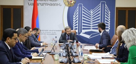 Տեղի է ունեցել Հայաստանում գյուղական տարածքների տնտեսական զարգացման հիմնադրամի հոգաբարձուների խորհրդի նիստը