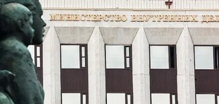 Ռուսաստանը կրկին հետախուզում է հայտարարել Վրաստանի պաշտպանության նախկին նախարարին