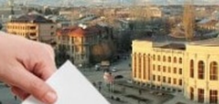 Ինչպես է ՔՊ-ն լուծելու Գյումրիում ստեղծված ճգնաժամը․ Ժողովուրդ