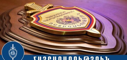 Համայնքային ոստիկանությունում ծառայության համար կատարվում է ընդունելություն