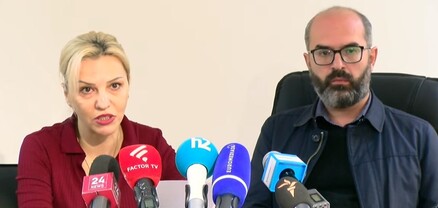 «Գոյ» թատրոնի մամուլի ասուլիսը. ՈւՂԻՂ