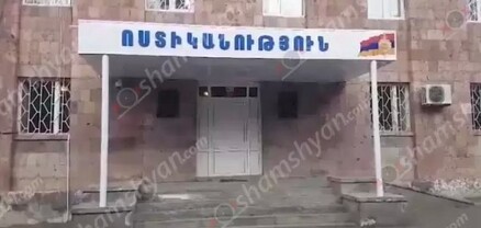 Հայտնաբերվել է Գորիսի բանտից Երևան տեղափոխվելիս փախուստի դիմած՝ առանձնապես ծանր հանցանքի համար կալանավորվածը. shamshyan.com