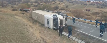 Վայոց ձորի մարզում պանելային արևային համակարգով բարձված իրանական բեռնատարը կողաշրջվել է․ shamshyan.com