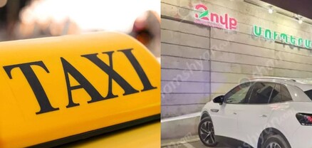 Երևանում տաքսու վարորդը մահակով հարվածել է ուղևորի գլխին ու սպանել․ նոր մանրամասներ