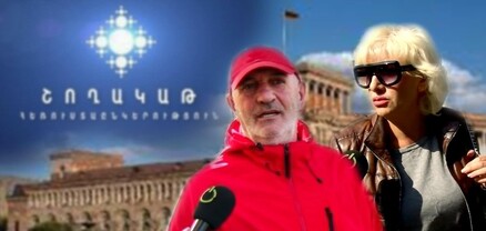 «Շողակաթ» ՀԸ-ն երևի շատ է խոսում, դրա համար էլ ազդում է իշխանության վրա. հարցում