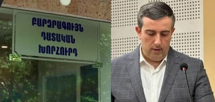 ԲԴԽ անդամների շարքում ընդդիմացողներ կան. Արթուր Աթաբեկյանը ԲԴԽ նախագահ չի ընտրվել. Ժողովուրդ