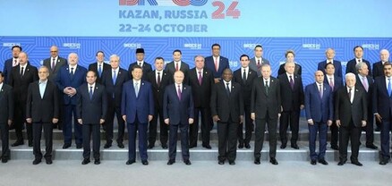 Թուրքիային առաջարկել են դառնալ BRICS-ի ասոցացված անդամ