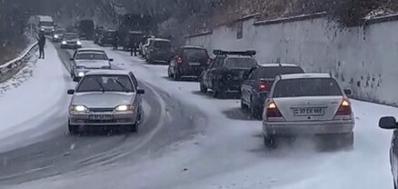 Ձյան առատ տեղումներ՝ Դիլիջանի ոլորաններում․ հսկայական խցանում է առաջացել