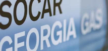 Ադրբեջանական SOCAR-ի և պետական մեդիայի միջամտությունը Վրաստանի ընտրություններին