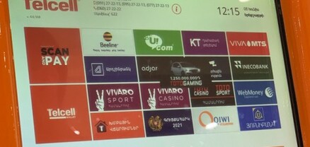 Բանկային քարտով և sms-ով վճարելու հնարավորություն չկա․ Telcell-ը խախտում է պայմանագրի կետերը