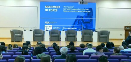 Գրետա Թունբերգի մասնակցությամբ միջոցառումը. ՈւՂԻՂ