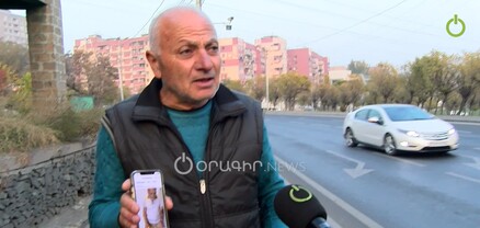 Պառկեցրին գետնին, ոտքերը դրեցին վրաս ու սկսեցին խփել․ ոստիկանները խոշտանգել են քաղաքացուն