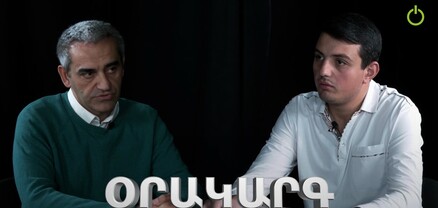 Օրակարգ․ Ցեղասպանության միջազգային ճանաչումը բարձրացնում էր ՀՀ անվտանգությունը․ Սուրեն Մանուկյան