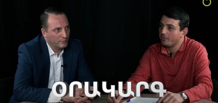 Օրակարգ․ Թրամփի վարչակազմի հետ աշխատելու համար Հայաստանը պետք է փոխի իր դեսպանին․ Դավիթ Կարապետյան