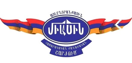 «Միասին» շարժումը հաղորդում է ներկայացրել դատախազություն Նիկոլ Փաշինյանի և Մհեր Գրիգորյանի դեմ
