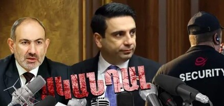 Սիմոնյանն էլի աչքի է ընկել խուլիգանական վարքով. ԱԺ միջանցքում միջադեպ գրանցվեց. Ժողովուրդ