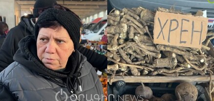 Գյուղացին չի գալիս, քաղաքացին ի՞նչ առնի. Մալաթիայի շուկան այսօր