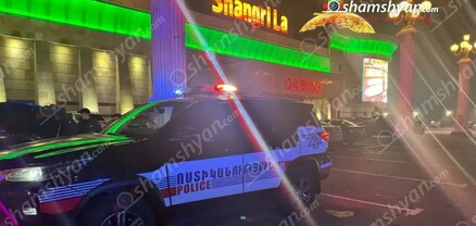 «Շանգրի Լա» խաղատան դիմաց «Ford Fusion»-ը վրաերթի է ենթարկել հետիոտնին․ shamshyan.com