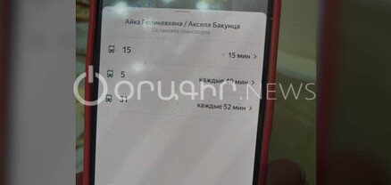 Բարեփոխված ավտոբուսներն աշխատում են ամեն 52 րոպեն մեկ