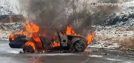 Քանաքեռավանում բախվել են «Land Rover»-ն ու «Mercedes»-ը. վերջինը բռնկվել է. կա վիրավոր. shamshyan.com 