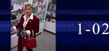 Տեսագրությունում պատկերված անձը որոնվում է նախաձեռնված քրեական վարույթի շրջանակներում