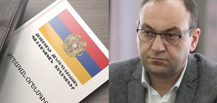 Տուժողը պետք է ապացուցի, որ տուժել է. որ հանցանքներին է սա վերաբերելու
