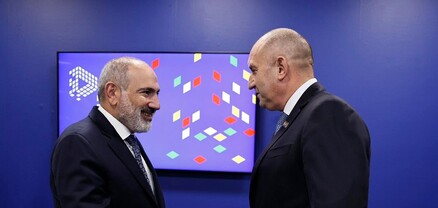 Բուդապեշտում Նիկոլ Փաշինյանը հանդիպել է Բուլղարիայի նախագահի հետ