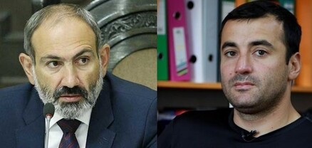 «Կոնյակ», «շամպայն»-ից հրաժարվելու և նոր անվանումներ ընտրելու համար ՀՀ-ին ժամանակ է տրվել մինչև 2043թ․