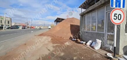 Հարթավանում ավազի հսկա բուրգը փակում է վարորդների տեսադաշտը, ինչն էլ վթարների պատճառ է դառնում․ shamshyan.com