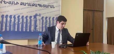 Փոխքաղաքապետ Սուրեն Գրիգորյանի ասուլիսը. ՈւՂԻՂ