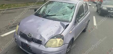 Երևանում «Toyota»-ն վրաերթի է ենթարկել հետիոտնին․ նա հիվանդանոցում մահացել է. shamshyan.com