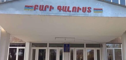 Բյուրականի դպրոցում պահանջում են տնօրենի վերադարձը․ մարզպետարանից պնդում են՝ դասադուլն ուղղորդված է