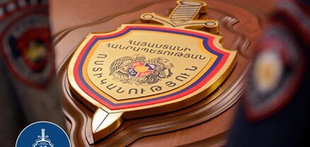ՃՈ 1-77 թեժ գիծը կդադարի գործել