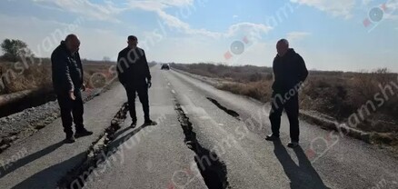 Արմավիրի մարզի մի քանի գյուղեր իրար կապող կամուրջը ամեն պահի հնարավոր է փլուզվի․ shamshyan.com
