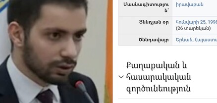 Այս լուսապայծառ անհատին կբացատրենք, որ ավտոբուսի նոր կամ հին լինելը չի կարող գնի բարձրացման պատճառ հանդիսանալ