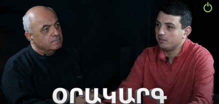 Օրակարգ․ Գյումրին մերժելու է Փաշինյանին՝ Հայաստանի հանդեպ իր մեղքից մաքրվելու համար․ Երվանդ Բոզոյան