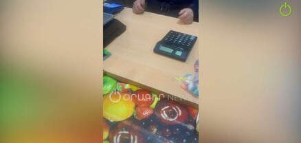 500 դրամից քիչ` քարտով չենք ստանում, տակ ենք տալիս. վաճառող