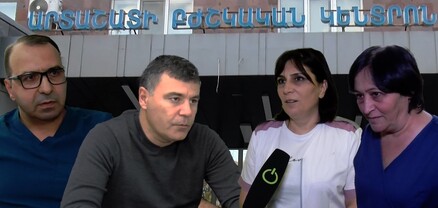 2 ամիս փող չենք ստացել, մի կերպ ապրում ենք. Արտաշատի ԲԿ-ում հույսով սպասում են