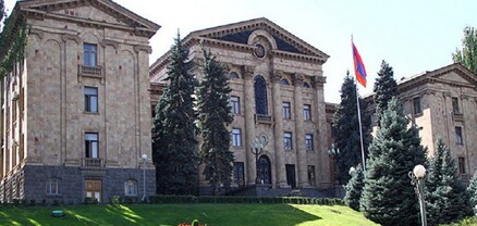ԱԺ-ն արտահերթ նիստ կգումարի