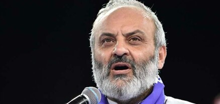 Խայտառակության և ամոթի այս օրը պիտի վերափոխենք. Բագրատ Սրբազանի ուղերձը