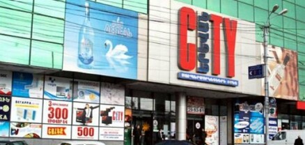 «Երևան Սիթի»-ն ստիպում է՝ 2 հերթափոխ աշխատենք․ ցանցից հերքում են